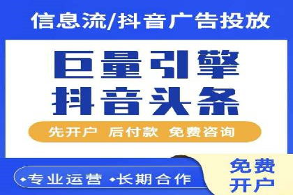 百度竞价包年推广的典型案例与效果展示