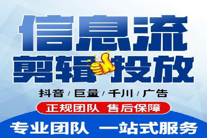 如何利用百度平台实现高效推广